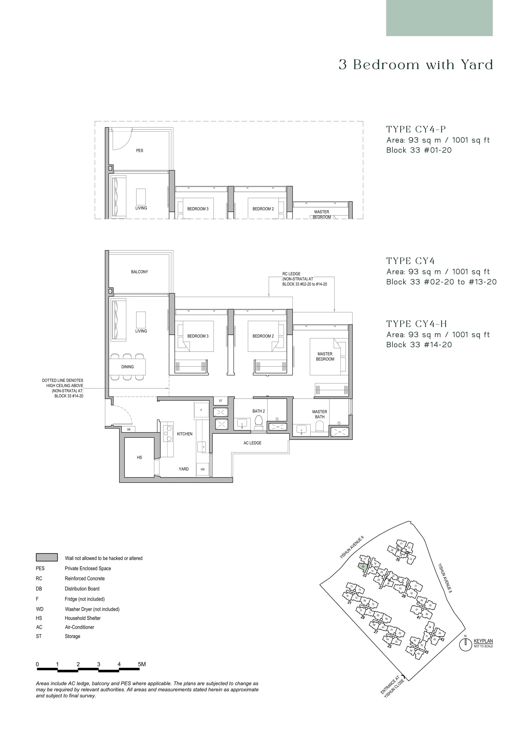 North Gaia floorplan